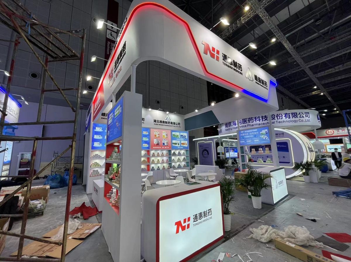 深圳展會(huì)設(shè)計(jì)搭建的流程與要點(diǎn)(圖1) 深圳展會(huì)設(shè)計(jì)搭建的流程與要點(diǎn)(圖1)