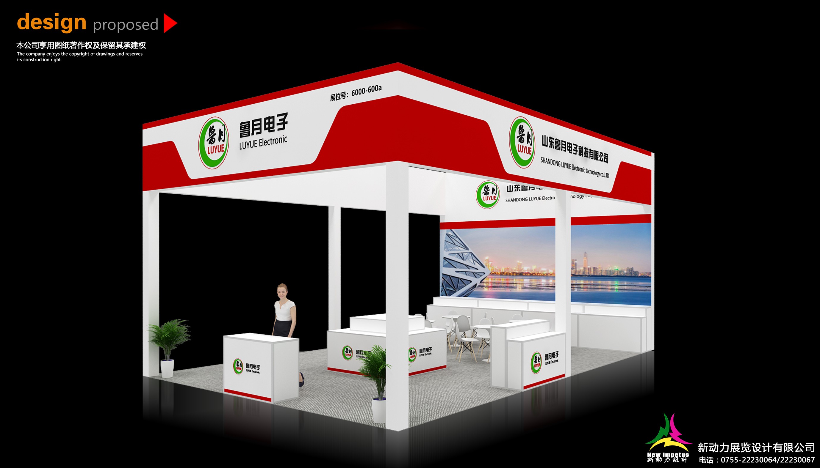 上海展覽搭建公司有哪些特色服務(wù)？(圖1)