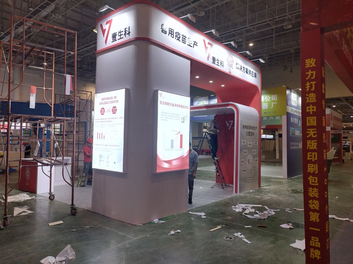 頂尖美國展會搭建公司實力展示(圖1)