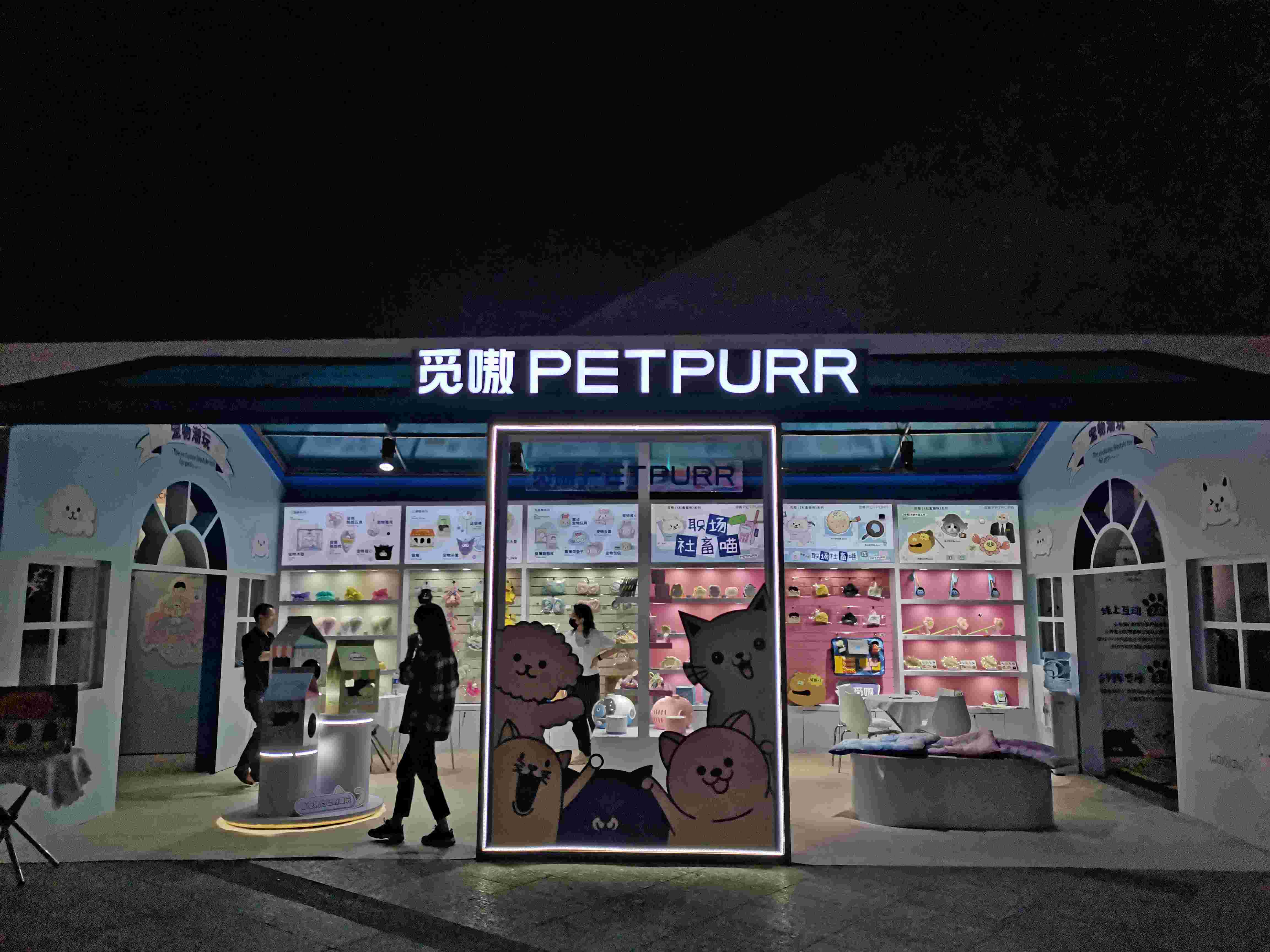 上海展位搭建商如何滿足多樣化需求？(圖1)