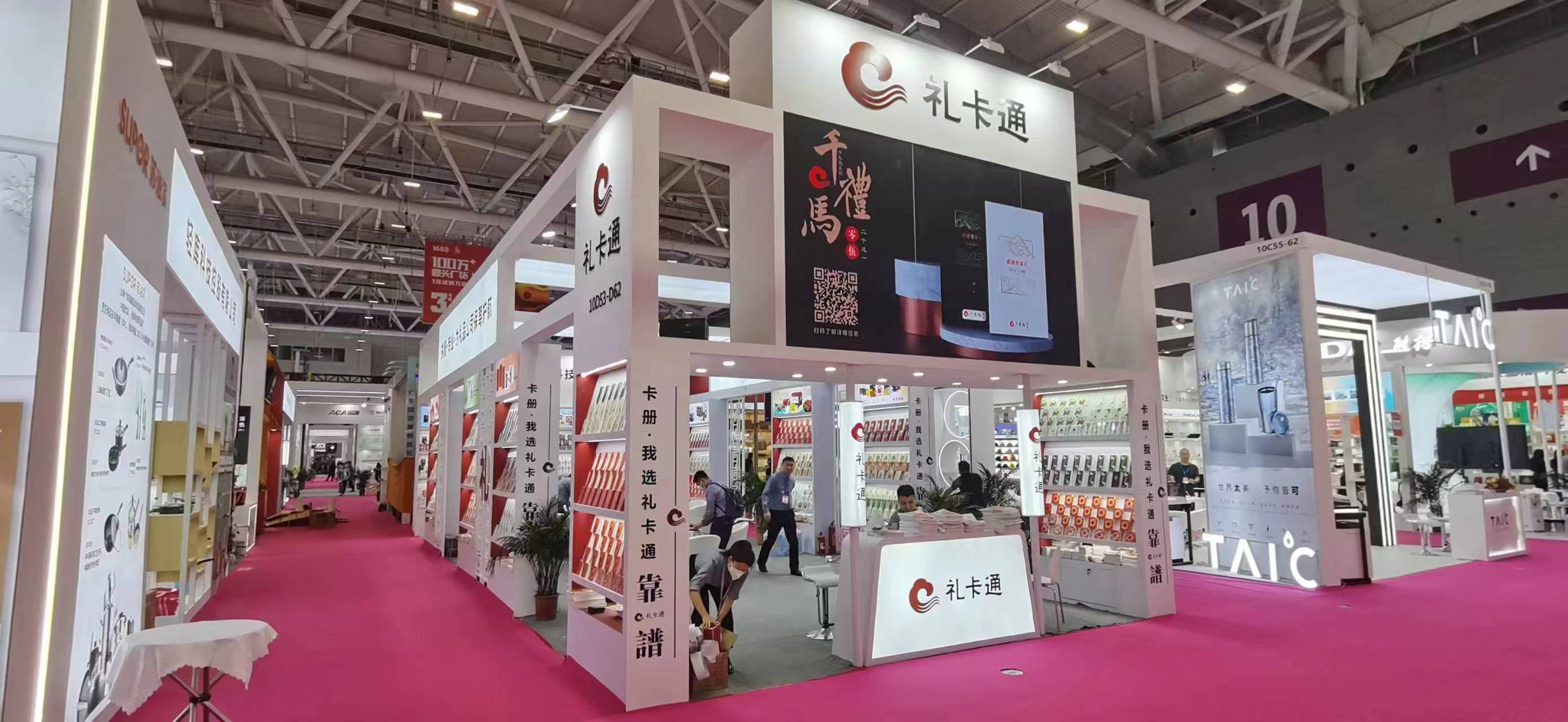 上海展位施工工廠如何確保施工安全？(圖1)