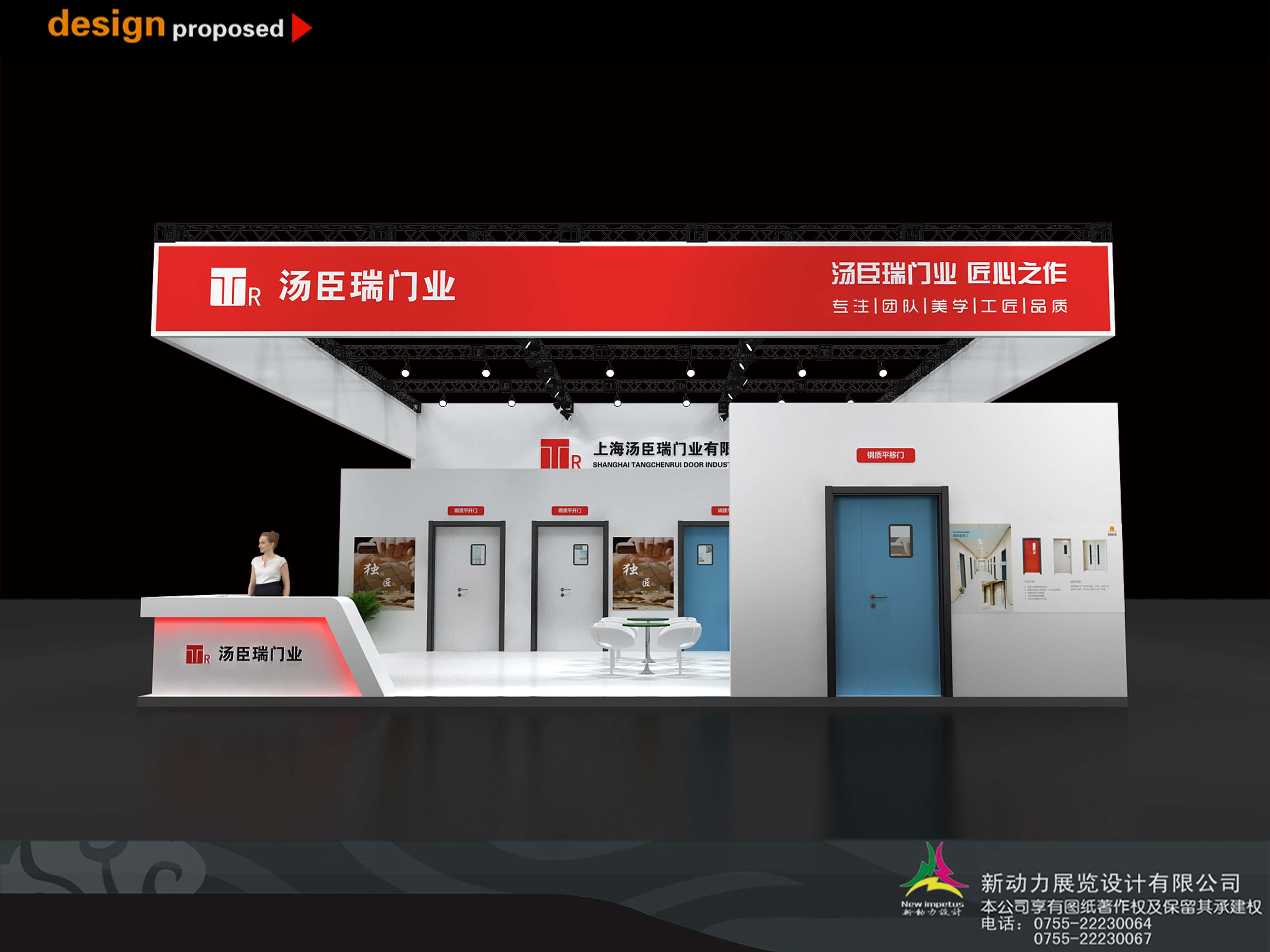 廣州展會設(shè)計如何通過設(shè)計提升展會的吸引力？(圖1)