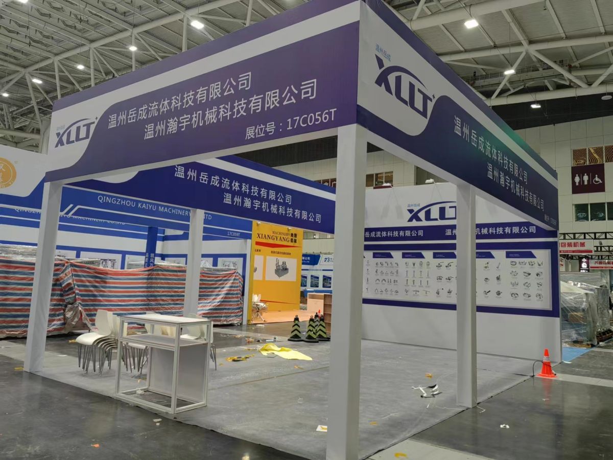 深圳展會(huì)設(shè)計(jì)搭建的流程與注意事項(xiàng)(圖1) 深圳展會(huì)設(shè)計(jì)搭建的流程與注意事項(xiàng)(圖1)