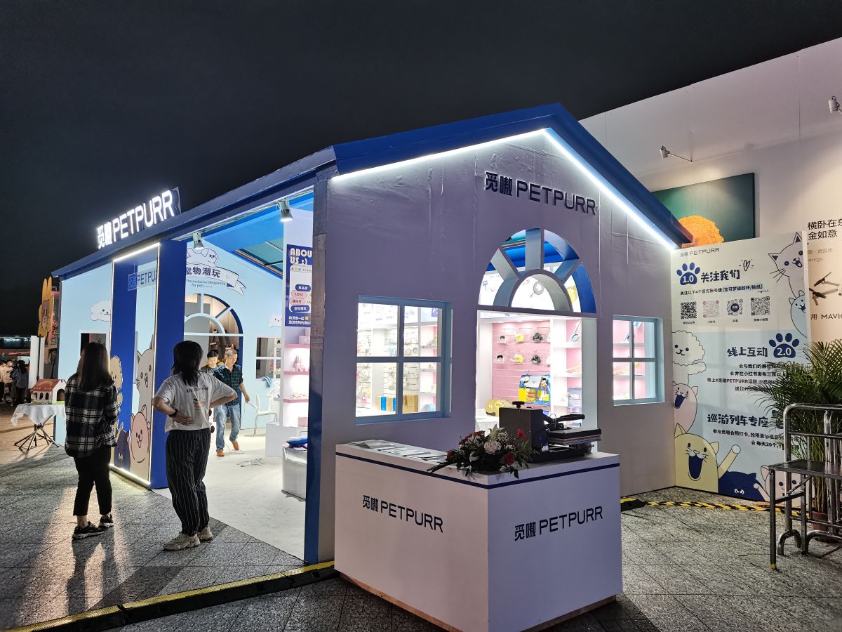 精選美國展會(huì)搭建材料及技術(shù)應(yīng)用(圖1)