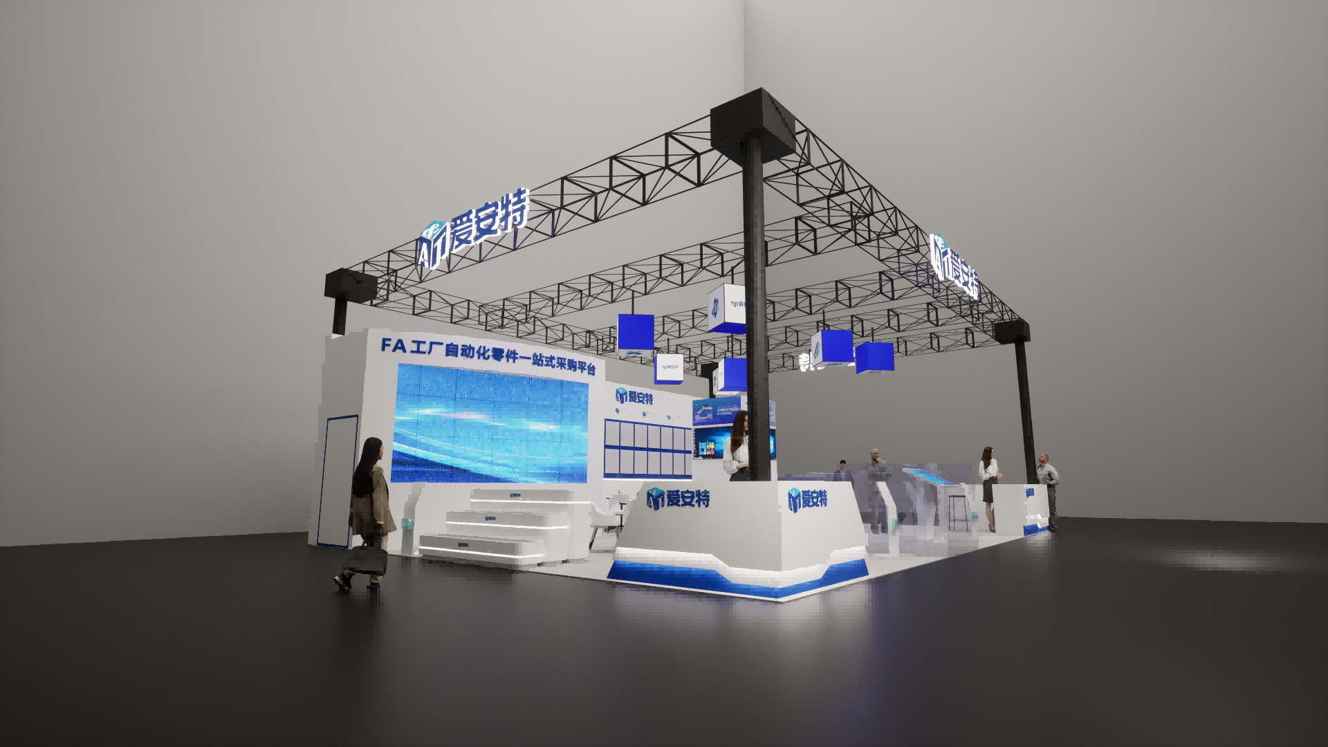 廣州展臺(tái)裝修如何通過(guò)設(shè)計(jì)提升展臺(tái)吸引力？(圖1)