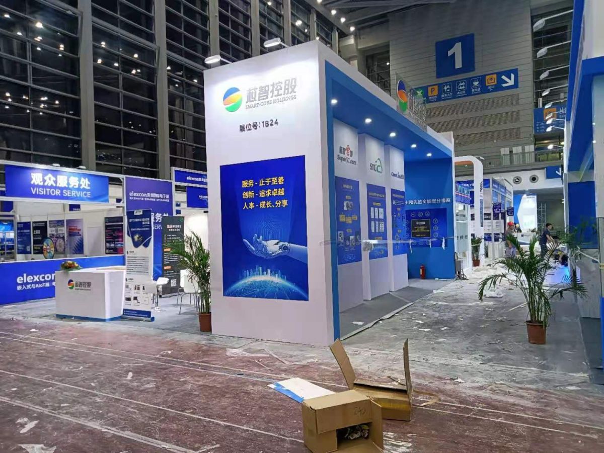 深圳展臺搭建與設(shè)計全攻略：專業(yè)公司推薦(圖1)