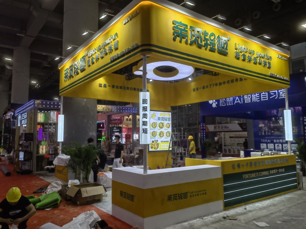 深圳展覽公司服務(wù)解析：從設(shè)計到搭建的全程服務(wù)(圖1)