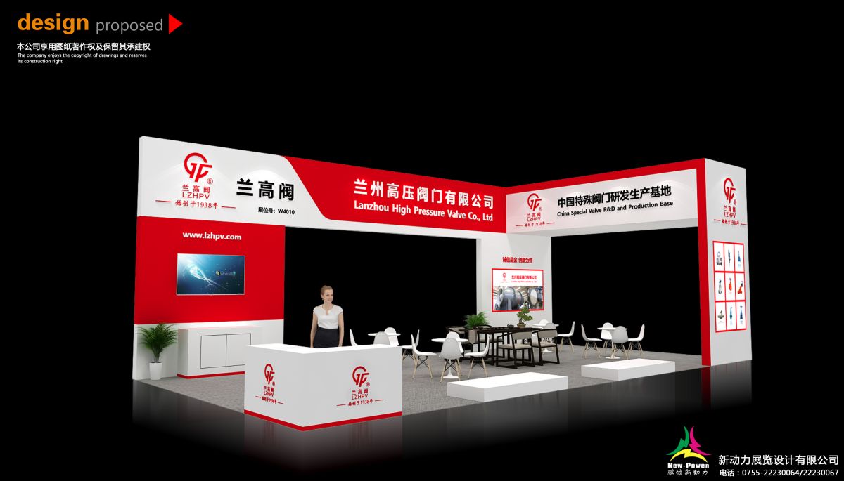 美國(guó)展會(huì)搭建過程中的安全與環(huán)保措施(圖1)