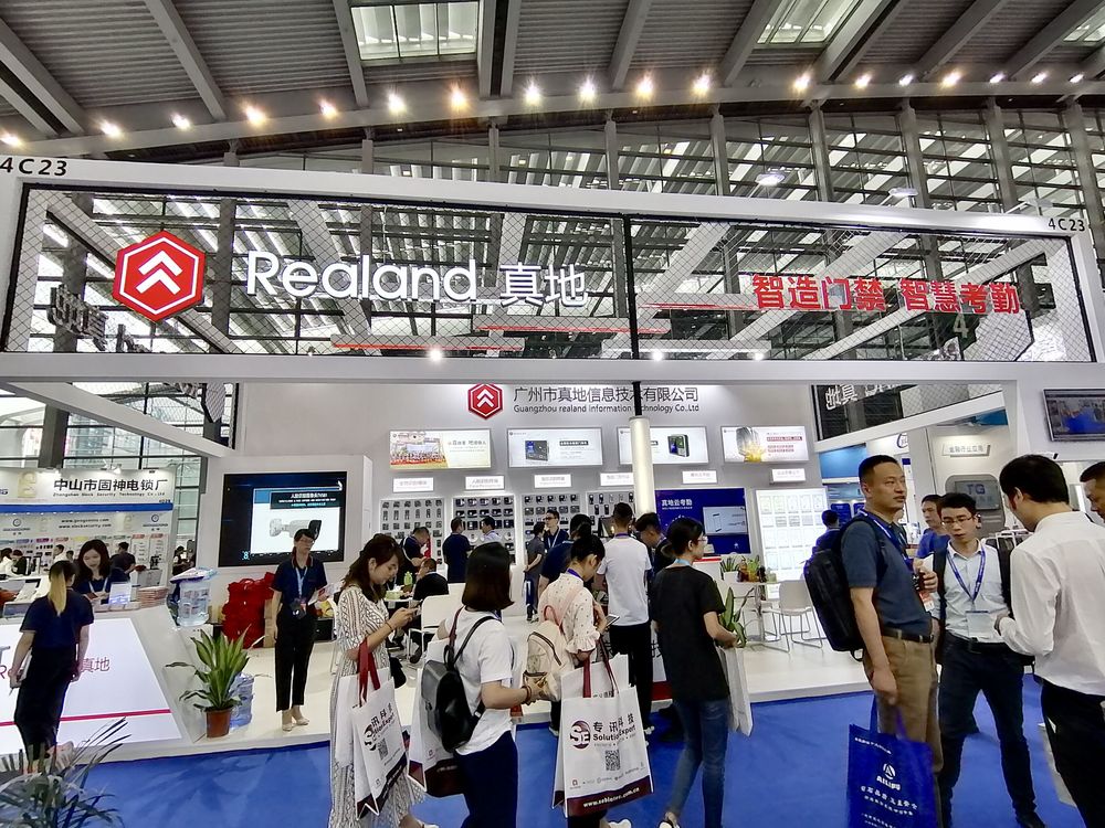 如何通過(guò)展位設(shè)計(jì)搭建提升品牌影響力？(圖1)