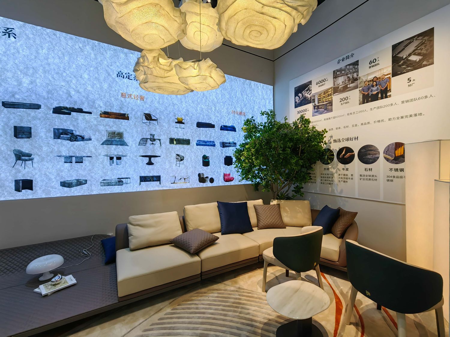 德國(guó)展會(huì)設(shè)計(jì)搭建有哪些創(chuàng)新技術(shù)，能有效吸引觀眾？(圖1)