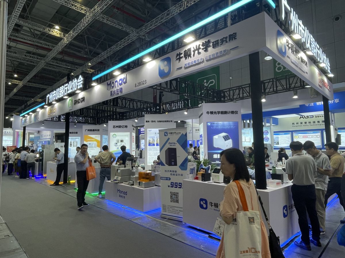 美國搭建展會(huì)時(shí)如何節(jié)約成本(圖1) 美國搭建展會(huì)時(shí)如何節(jié)約成本(圖1)