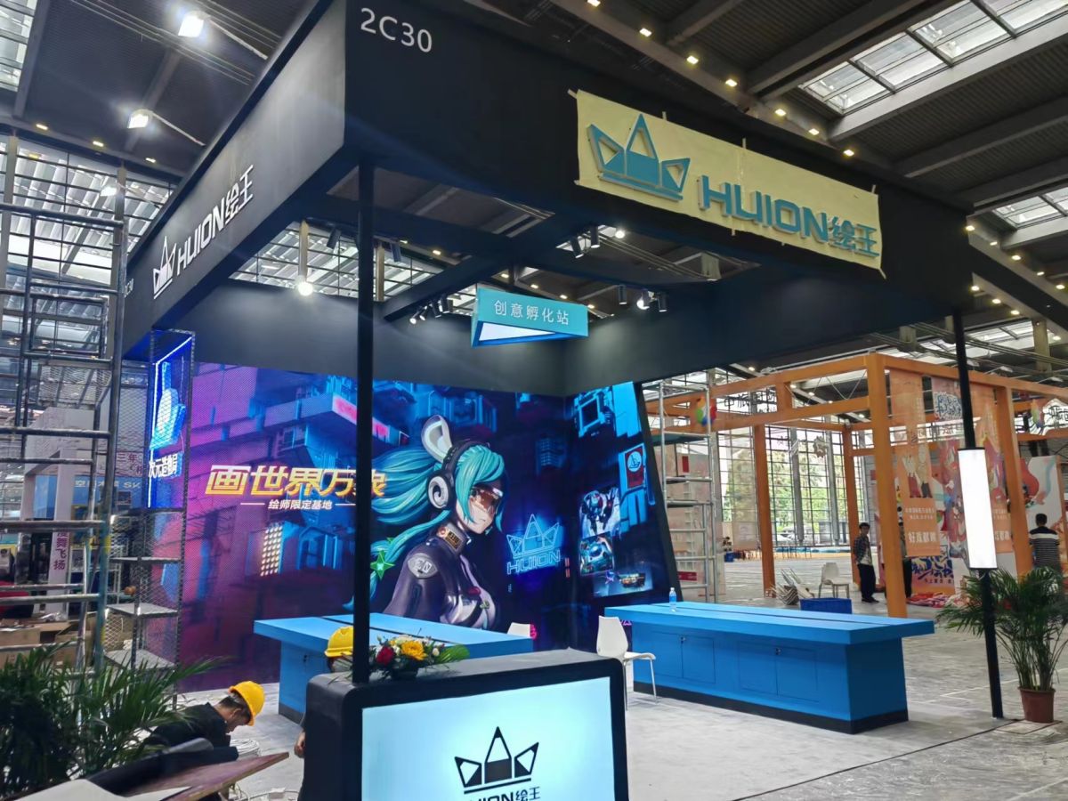 美國展會搭建商的選擇標(biāo)準(zhǔn)及合作流程(圖1) 美國展會搭建商的選擇標(biāo)準(zhǔn)及合作流程(圖1)