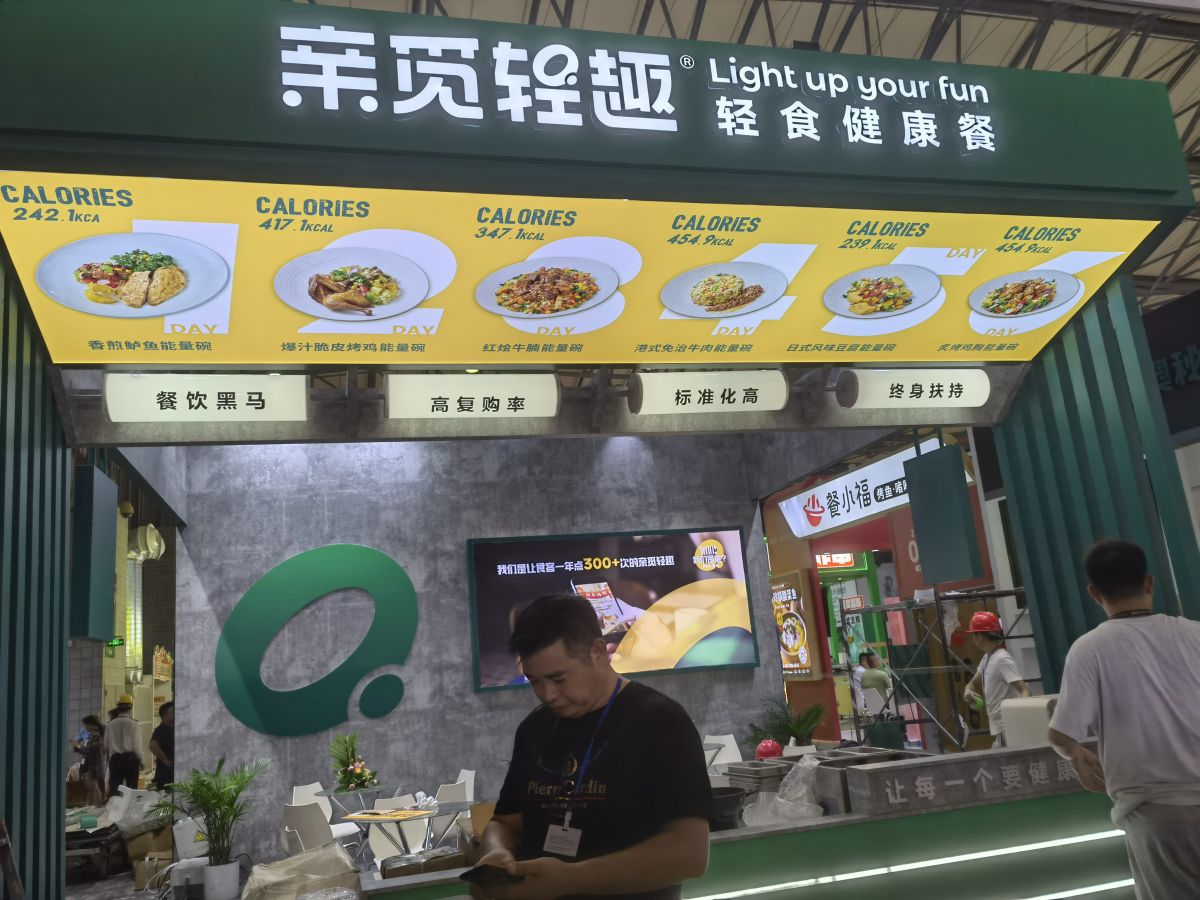 高效執(zhí)行美國當(dāng)?shù)卣箷拇罱üぷ?圖1)