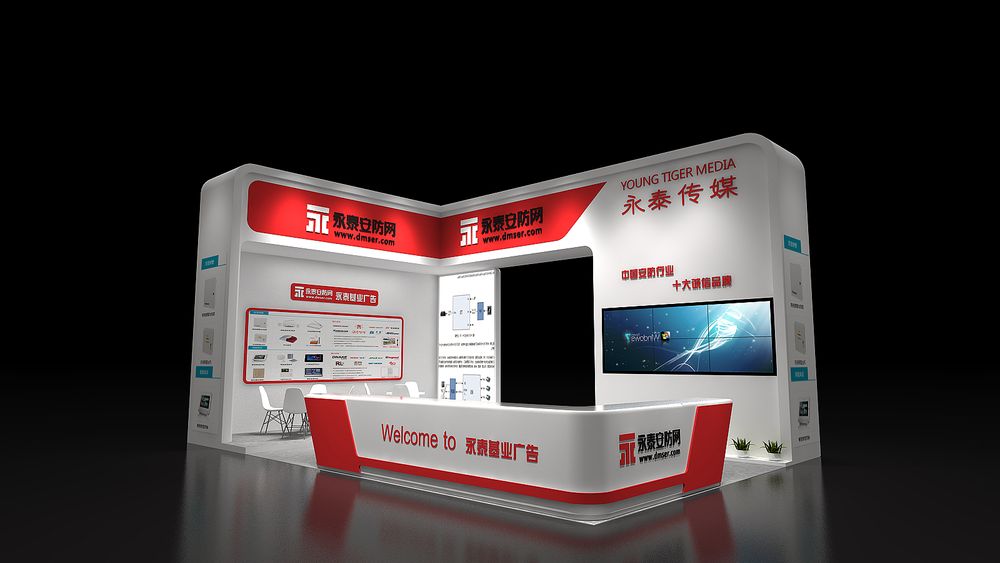 廣州展位設計如何通過創(chuàng)新設計提升展位效果？(圖1)