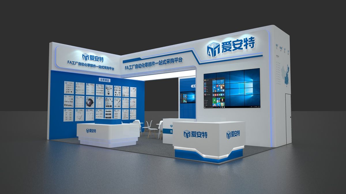 如何在預算內(nèi)完成美國展會的設計搭建工作(圖1)