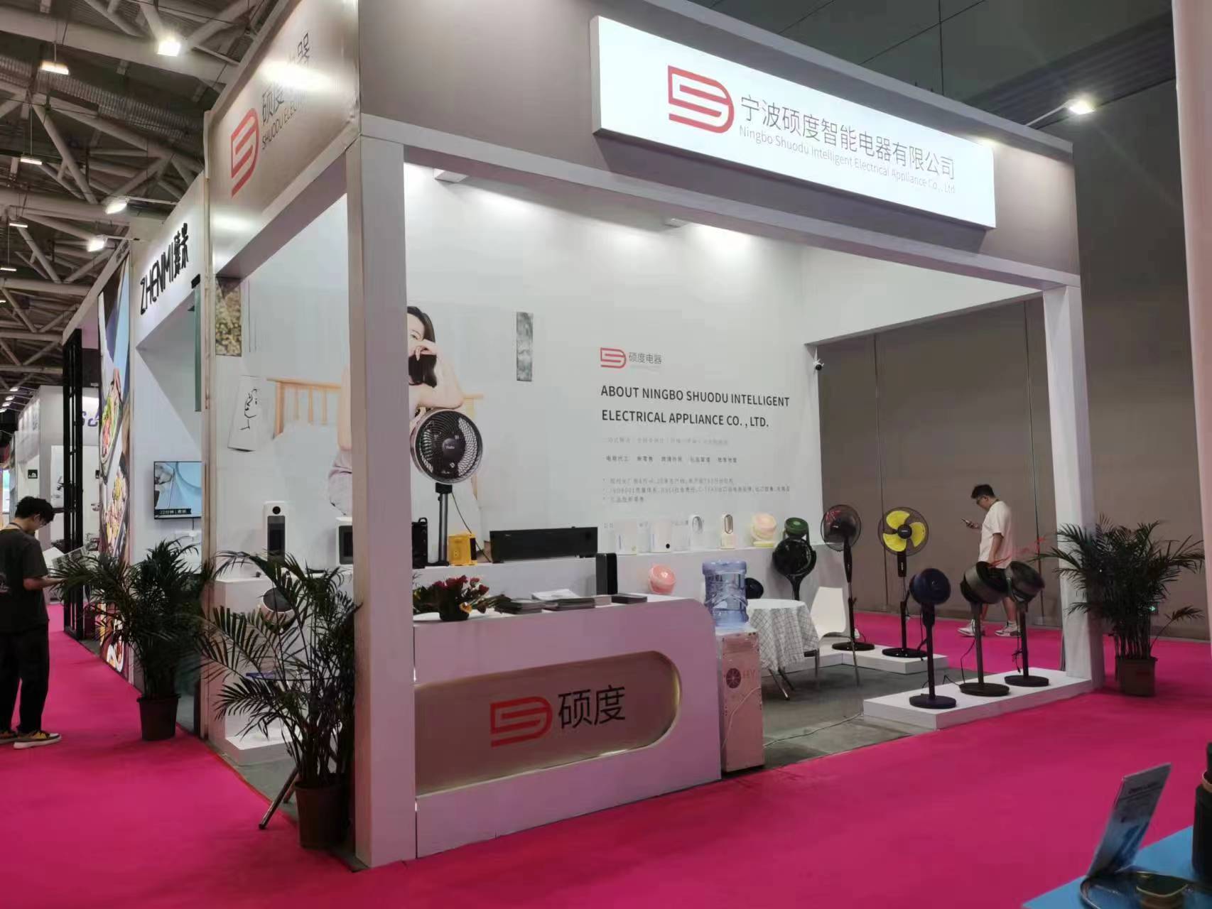 深圳展臺(tái)搭建公司：如何評(píng)估展臺(tái)搭建公司的服務(wù)質(zhì)量？(圖1)