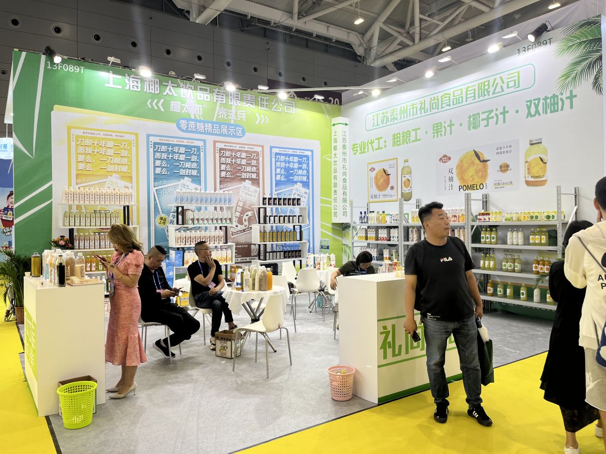 美國展會搭建的創(chuàng)意與技巧(圖1)