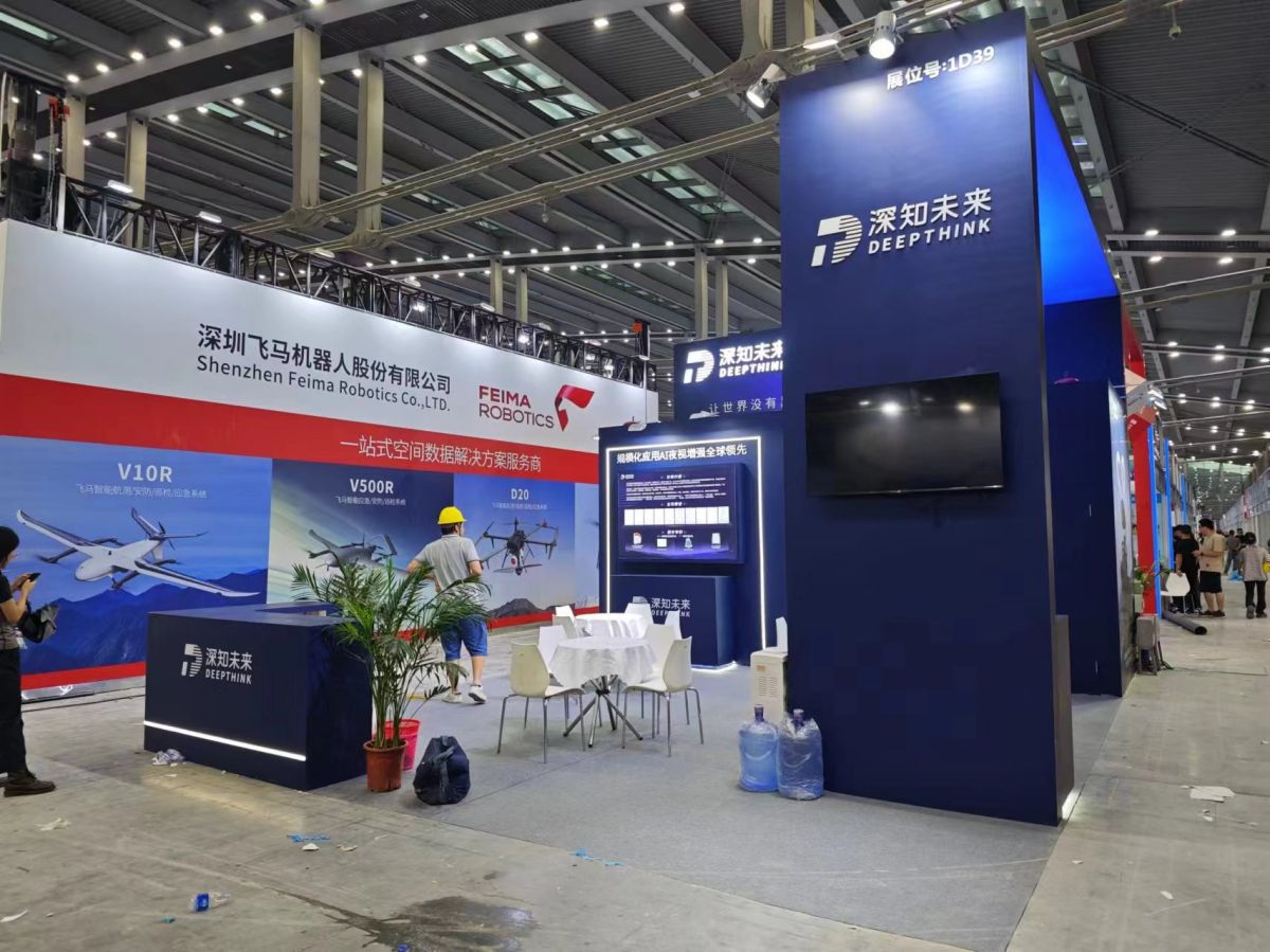 深圳展覽設(shè)計(jì)與搭建的完美結(jié)合(圖1)