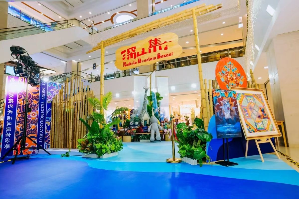 深圳展位設(shè)計(jì)的創(chuàng)新理念與實(shí)踐案例分享(圖1)