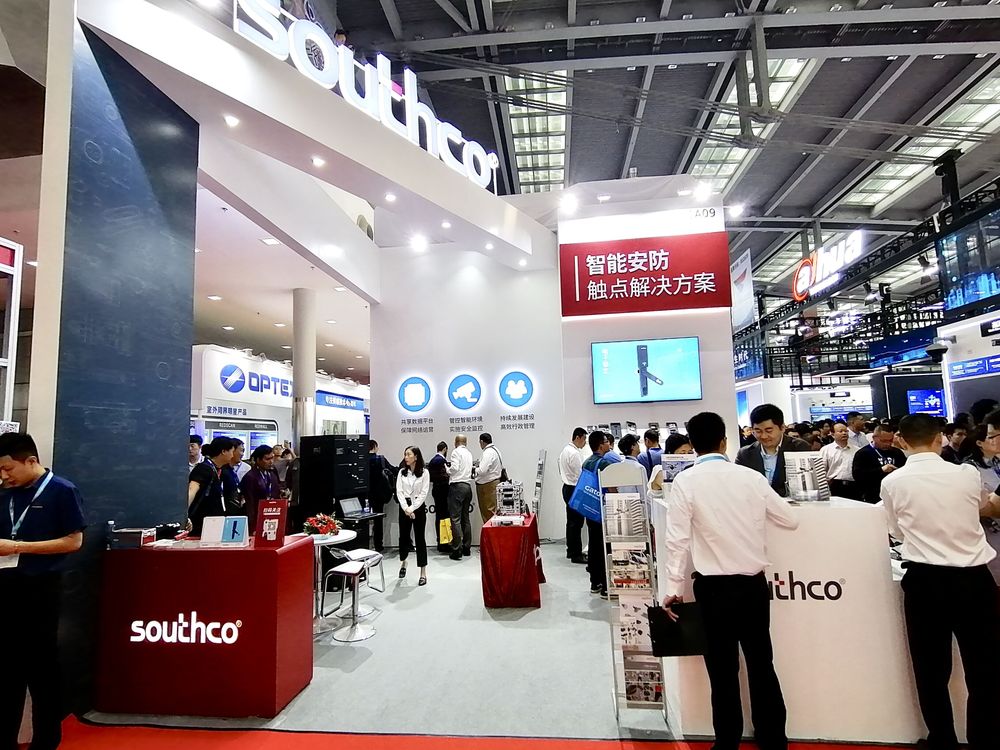 如何讓展會設計搭建更出彩？我們有答案！(圖1)