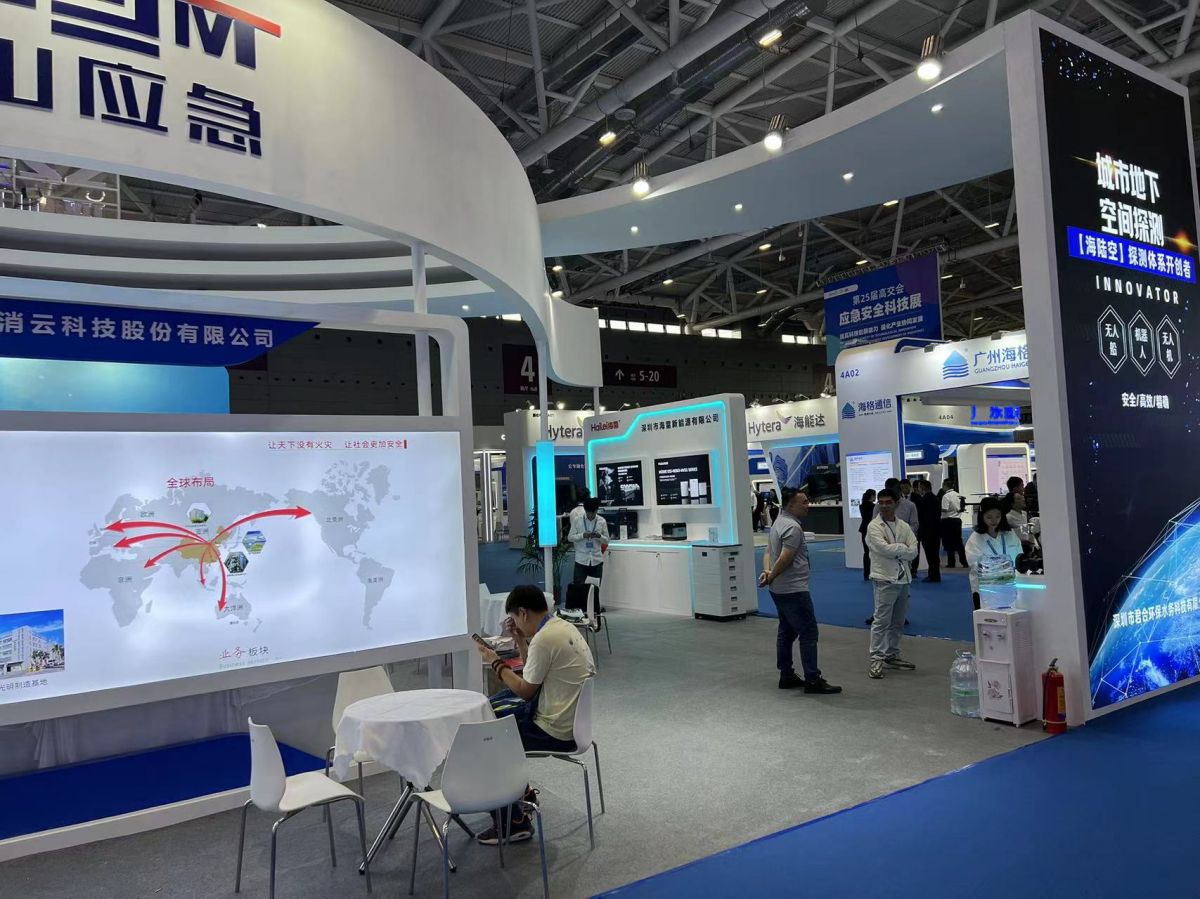 如何選擇專業(yè)且靠譜的深圳展覽設(shè)計公司(圖1) 如何選擇專業(yè)且靠譜的深圳展覽設(shè)計公司(圖1)