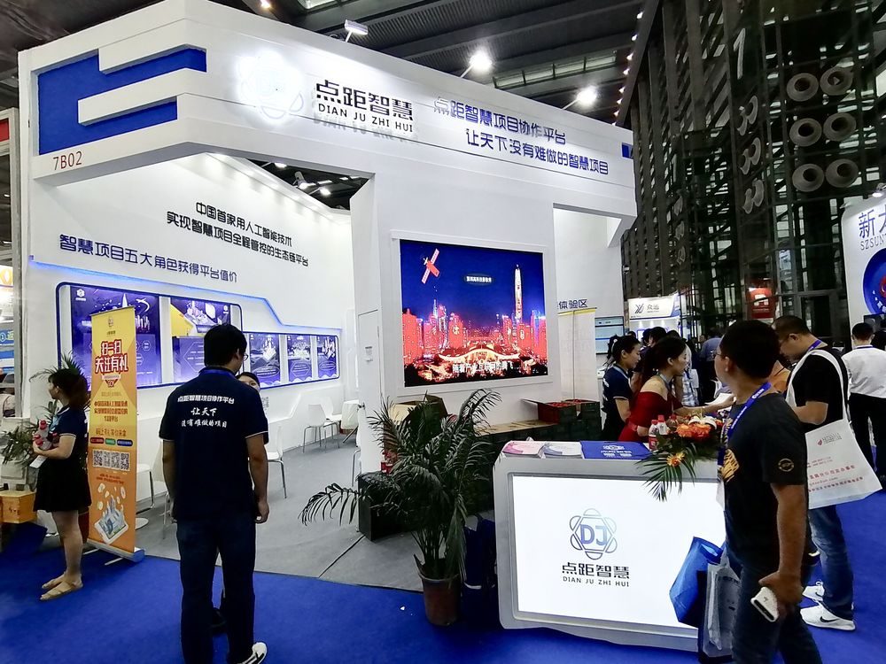 展位設(shè)計(jì)搭建：如何讓您的品牌在展會(huì)中獨(dú)樹一幟？(圖1)