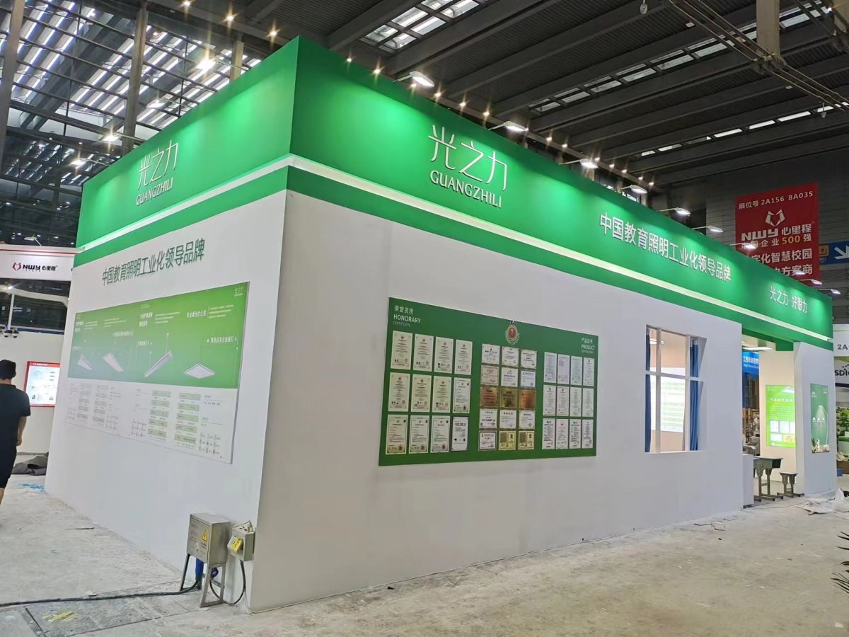 美國(guó)展會(huì)設(shè)計(jì)搭建的專(zhuān)業(yè)技巧與案例分享(圖1) 美國(guó)展會(huì)設(shè)計(jì)搭建的專(zhuān)業(yè)技巧與案例分享(圖1)