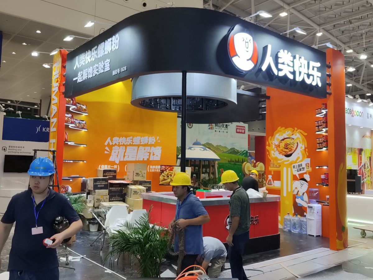 詳解美國展會設(shè)計搭建過程中的安全問題(圖1) 詳解美國展會設(shè)計搭建過程中的安全問題(圖1)