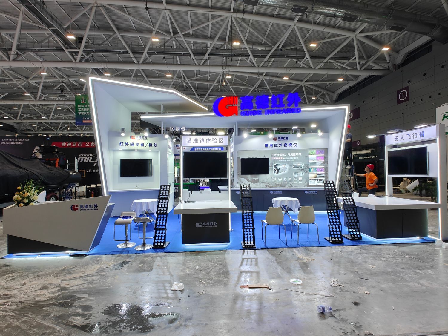 德國展會設(shè)計搭建的最佳布局和空間利用方法是什么？(圖1)