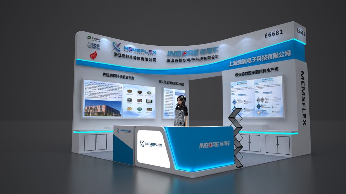 美國ces展會(huì)搭建價(jià)格比較與選擇策略(圖1) 美國ces展會(huì)搭建價(jià)格比較與選擇策略(圖1)