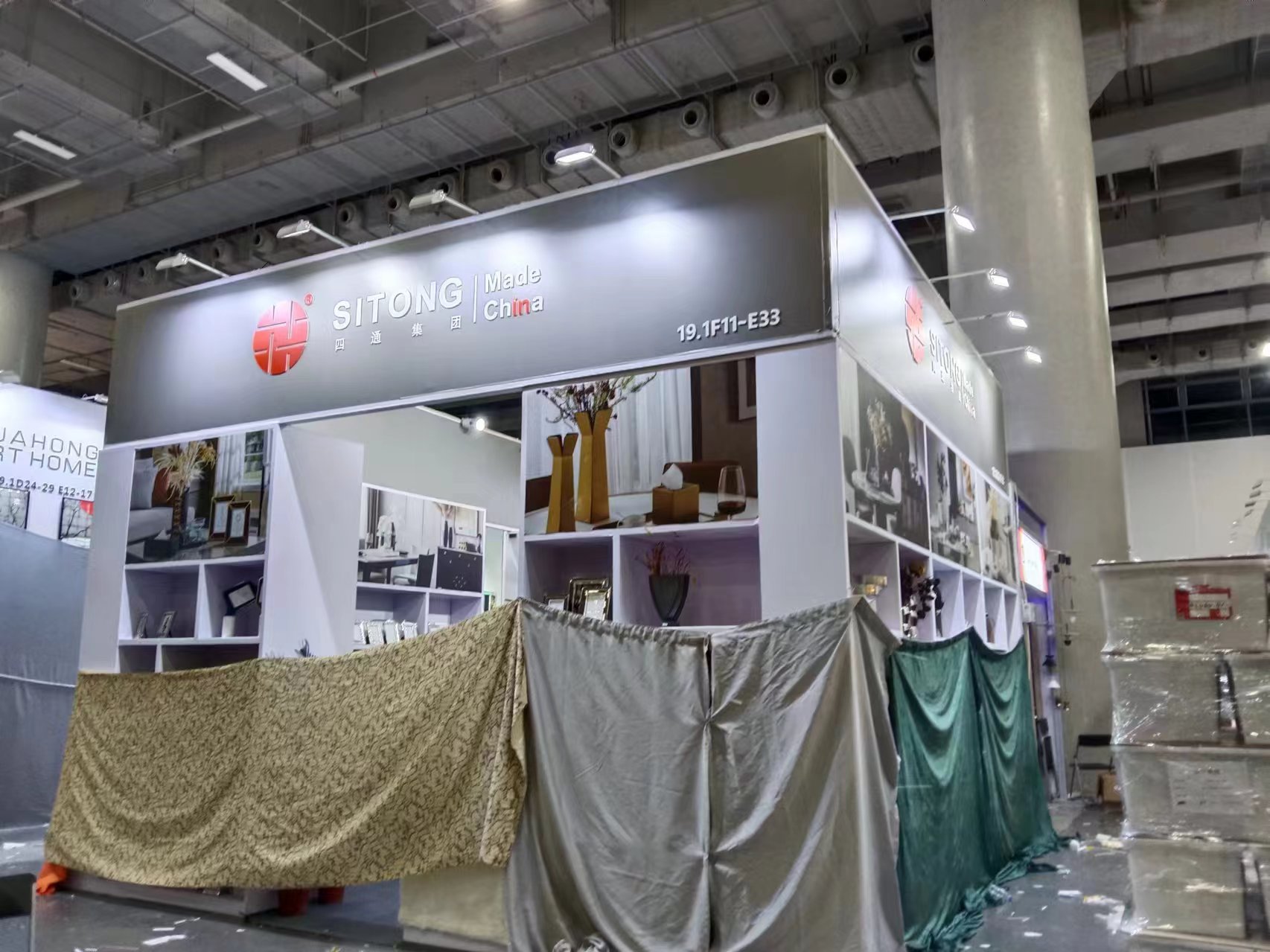 武漢展位搭建公司如何滿足多樣化的展覽需求？(圖1)