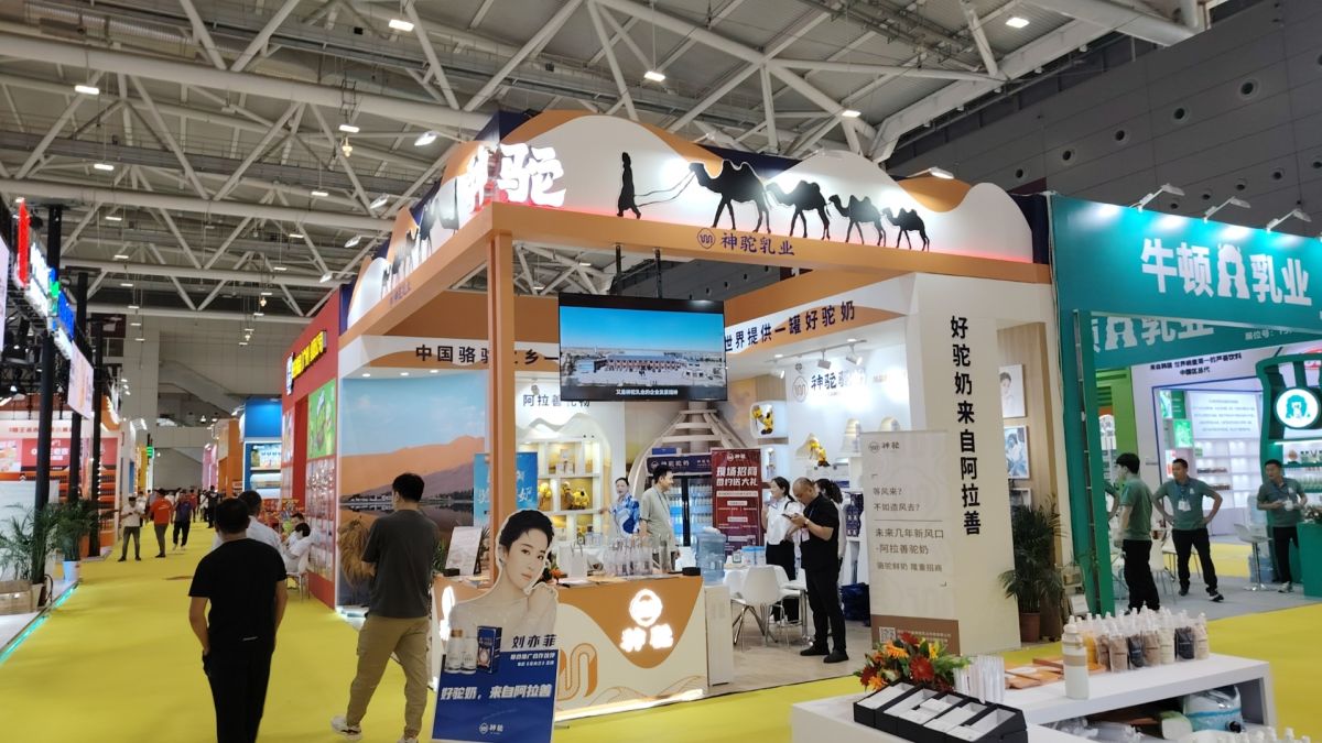 解析美國(guó)展會(huì)搭建費(fèi)用的合理配置與控制(圖1)
