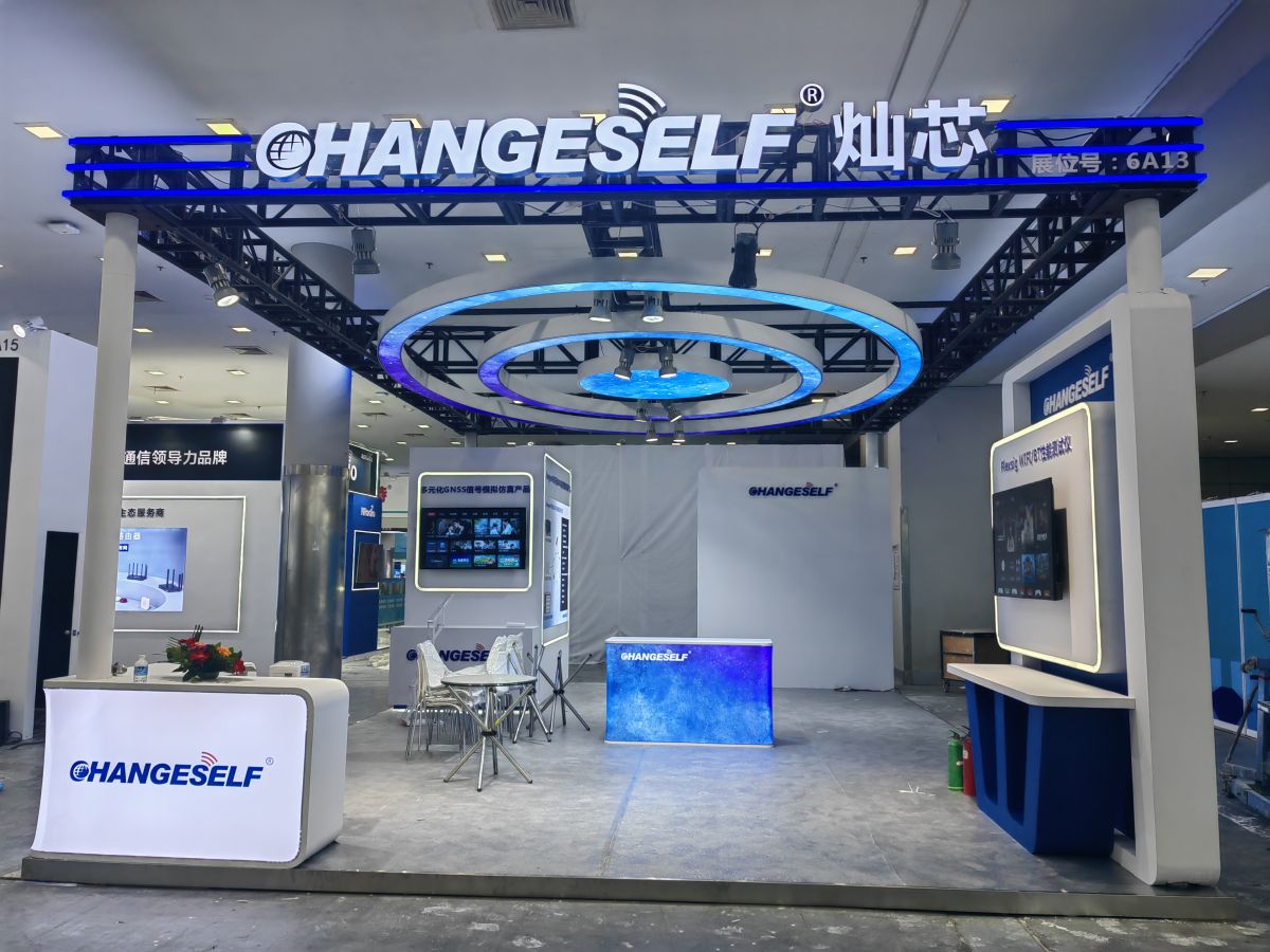 深圳展覽搭建商的必備指南(圖1) 深圳展覽搭建商的必備指南(圖1)