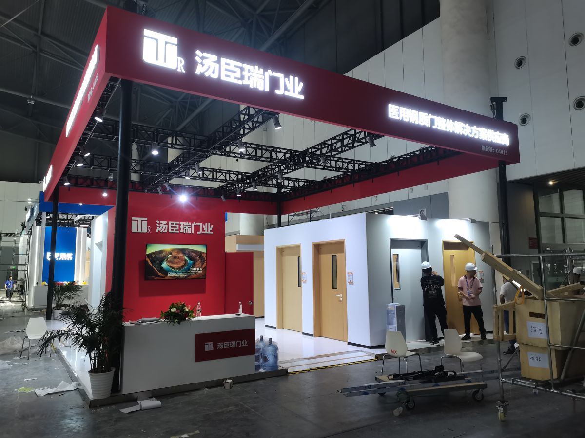 美國ces展會搭建價格趨勢及市場分析(圖1) 美國ces展會搭建價格趨勢及市場分析(圖1)