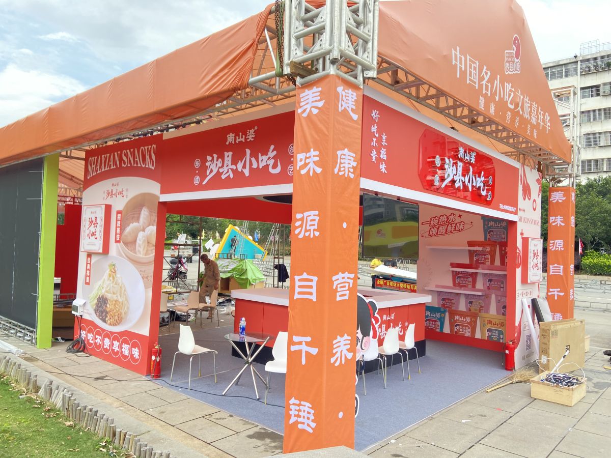 走進(jìn)美國展會搭建市場：了解與探索(圖1)