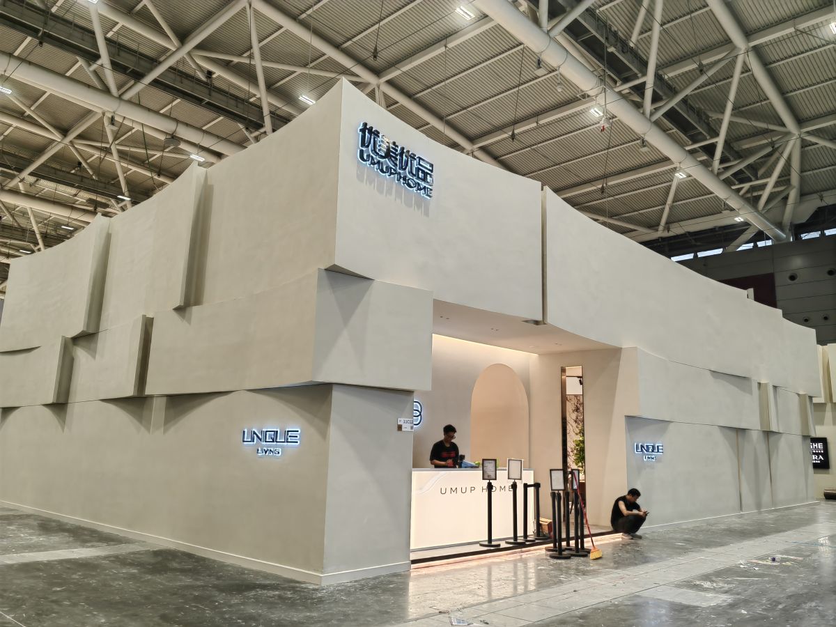 深圳展臺(tái)設(shè)計(jì)搭建公司:打造獨(dú)特展位的秘密武器(圖1) 深圳展臺(tái)設(shè)計(jì)搭建公司:打造獨(dú)特展位的秘密武器(圖1)