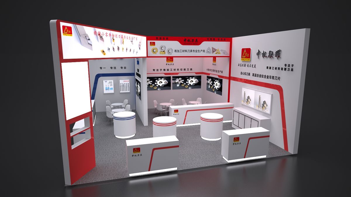 美國展會設計搭建的常見問題及應對策略(圖1) 美國展會設計搭建的常見問題及應對策略(圖1)