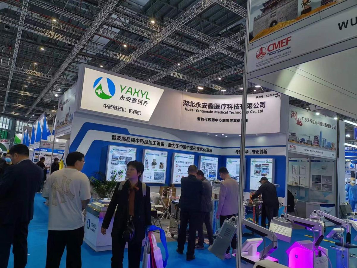 如何在美國(guó)舉辦成功的展會(huì):制作搭建的關(guān)鍵步驟(圖1) 如何在美國(guó)舉辦成功的展會(huì):制作搭建的關(guān)鍵步驟(圖1)