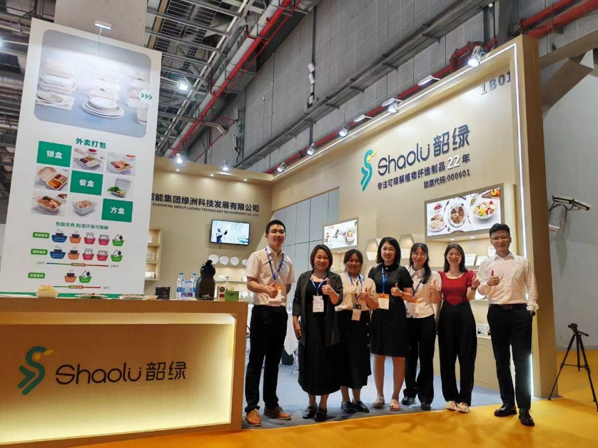 美國(guó)展會(huì)搭建設(shè)計(jì)的創(chuàng)新思路與實(shí)踐(圖1)