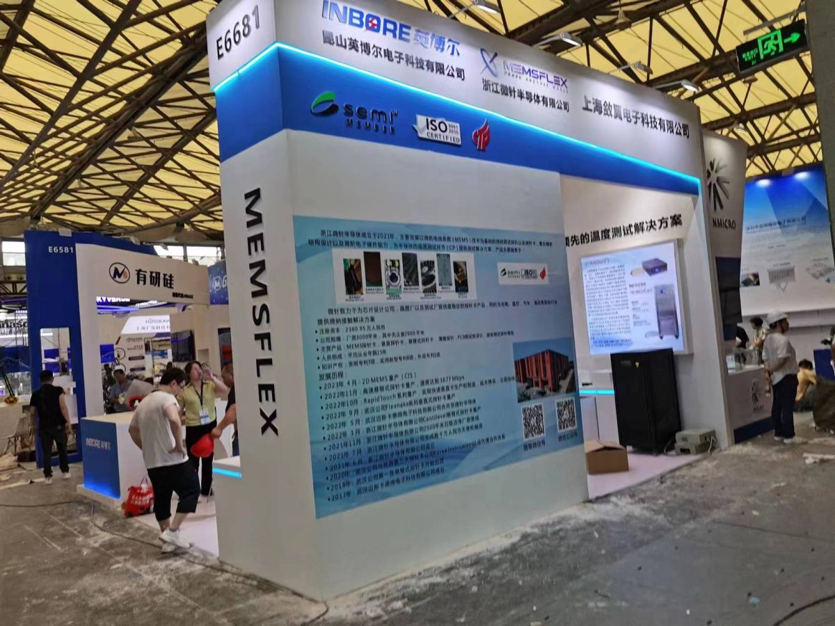 尋找美國最佳展會(huì)搭建商(圖1) 尋找美國最佳展會(huì)搭建商(圖1)