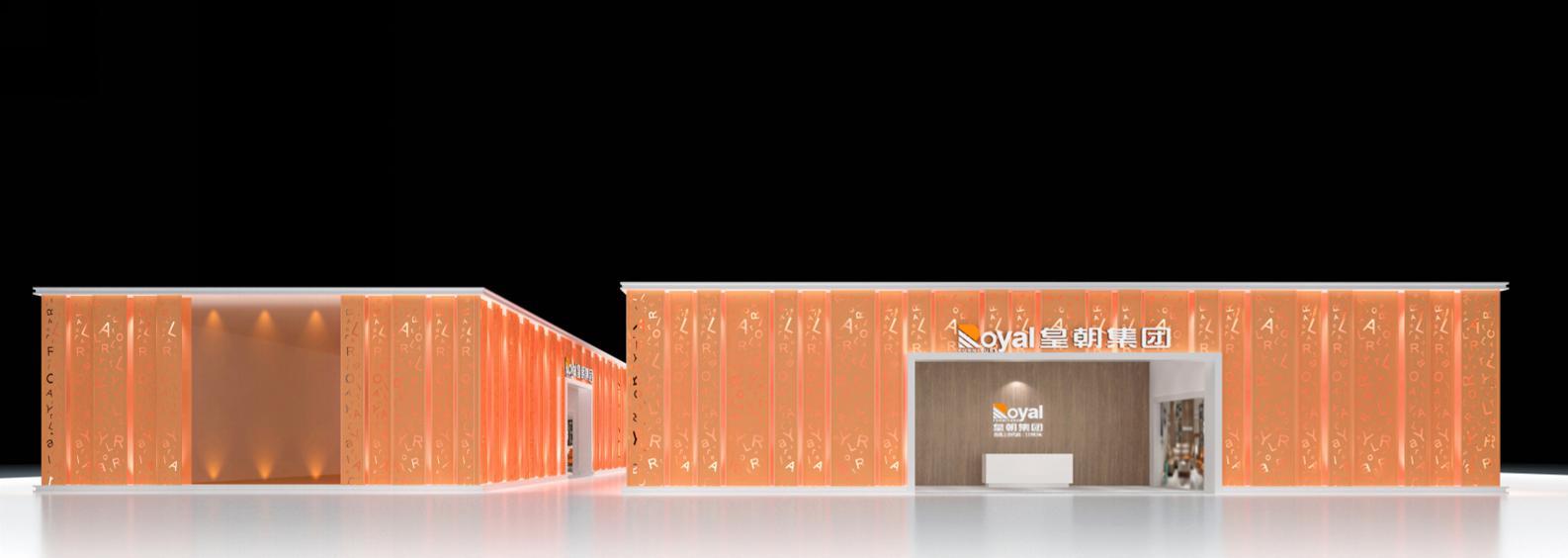 木制展位設計搭建過程中，如何保持環(huán)保與美觀并重？(圖1)