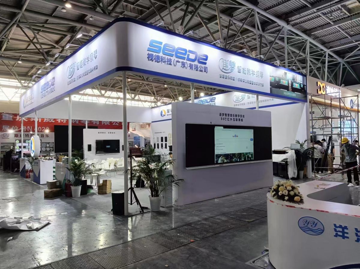 美國展會制作搭建公司的選擇與評價標(biāo)準(zhǔn)(圖1)