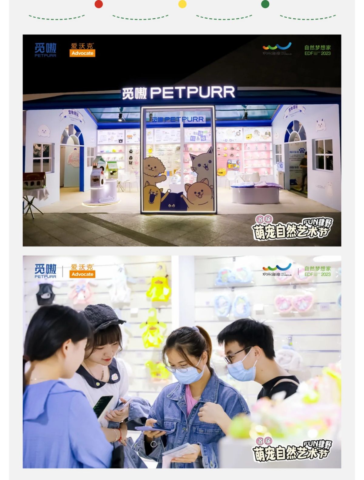 美國展會設(shè)計(jì)搭建的技巧與要點(diǎn)解析(圖1)