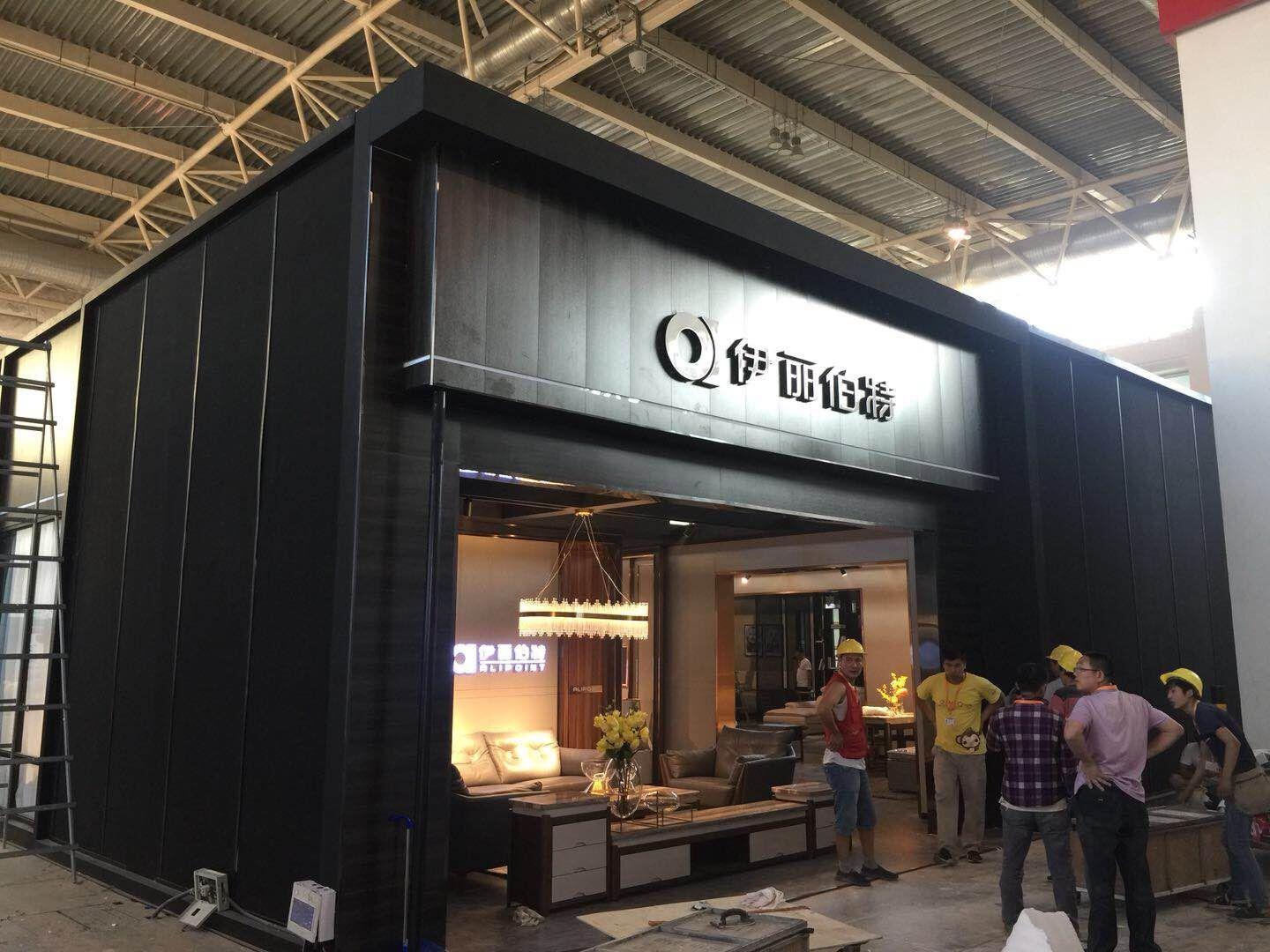 深圳家居展：哪家展覽公司更專業(yè)？(圖1)