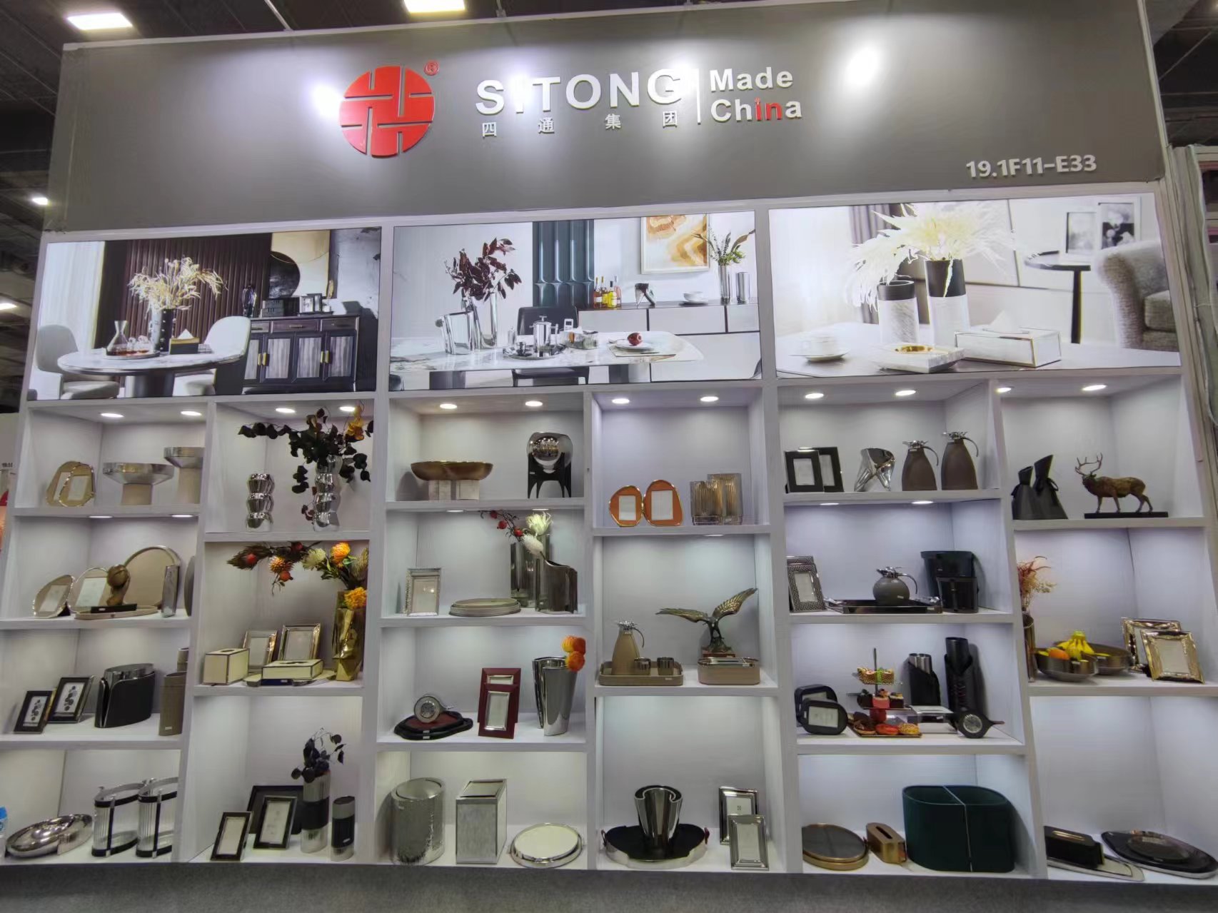 如何挑選一家專業(yè)的武漢展臺搭建公司？(圖1)