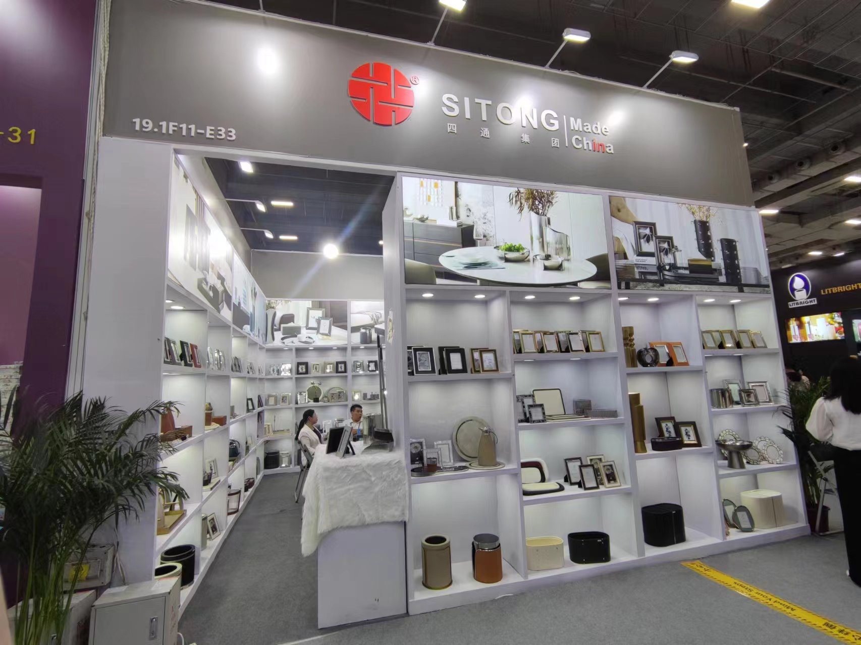 武漢展臺(tái)設(shè)計(jì)公司如何打造吸引眼球的展臺(tái)？(圖1)