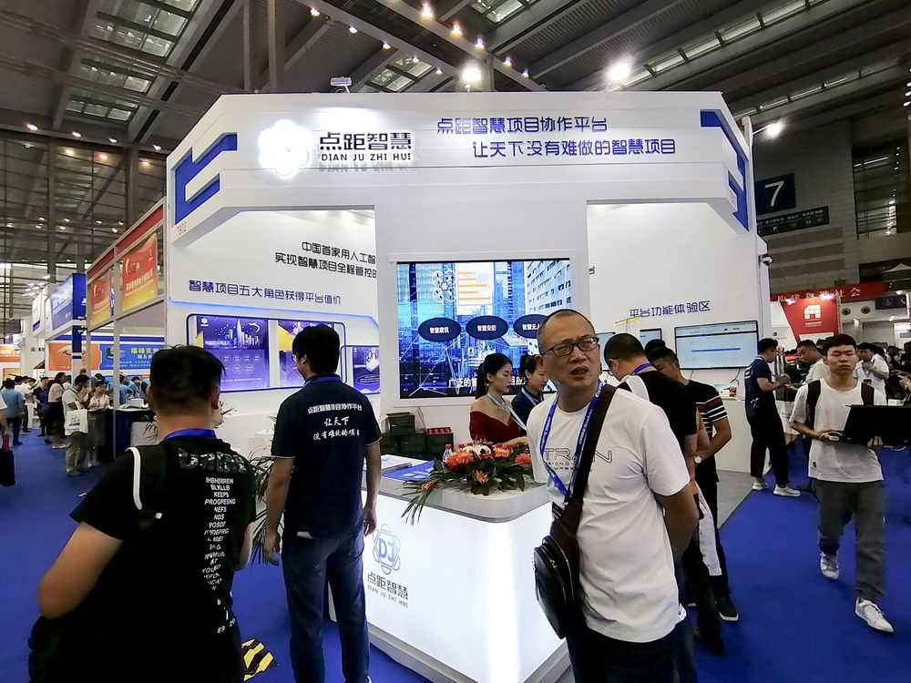 展會設(shè)計(jì)搭建：如何讓互動(dòng)性成為您展位的亮點(diǎn)？(圖1)