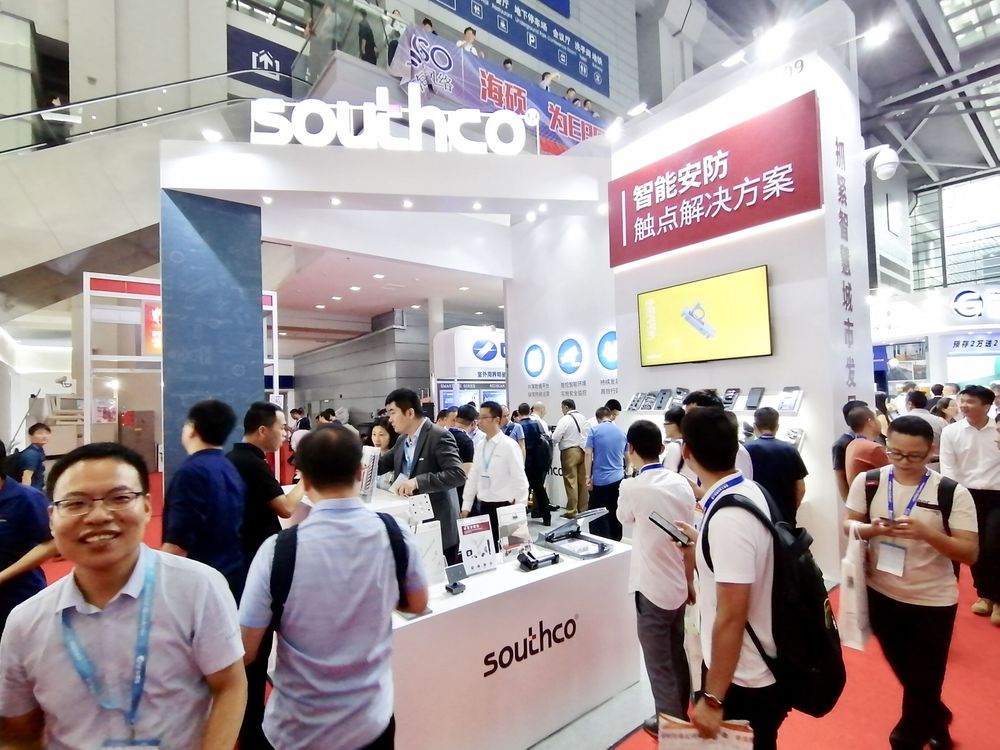 廣州展位搭建商如何為您的展位提供定制化搭建服務(wù)？(圖1)