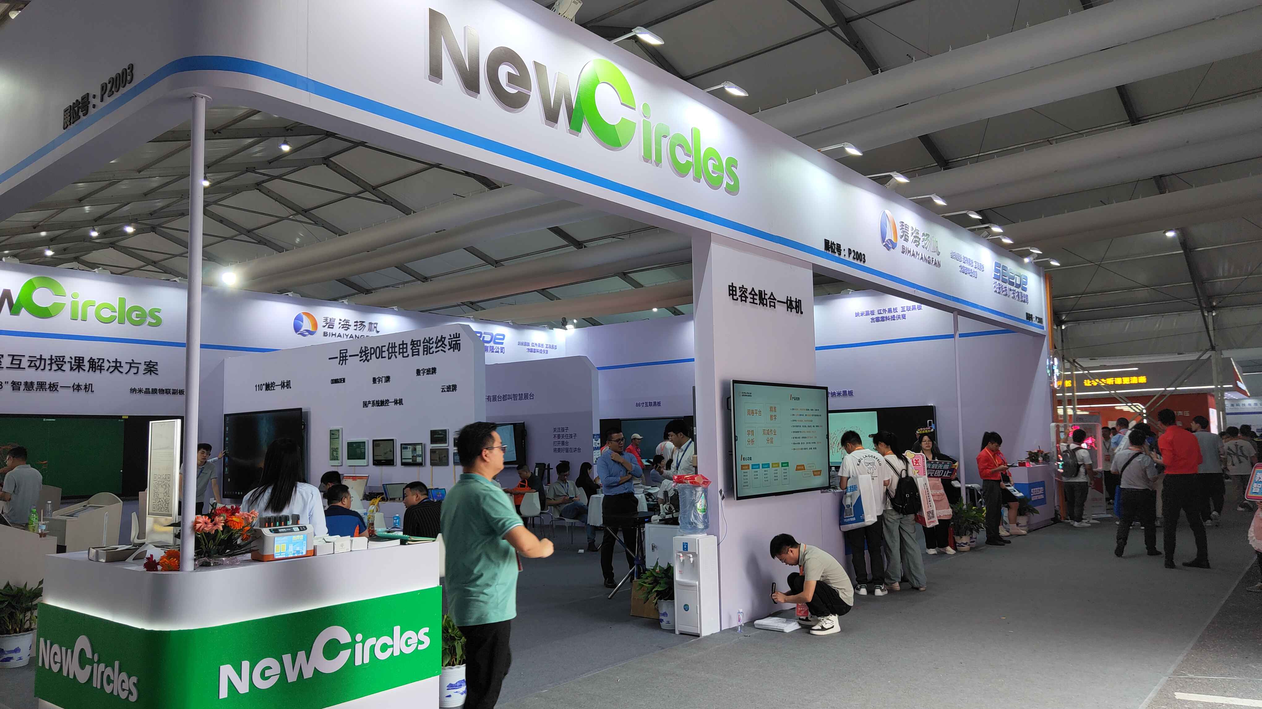 廣州展覽施工工廠如何確保施工精準(zhǔn)高效？(圖1)