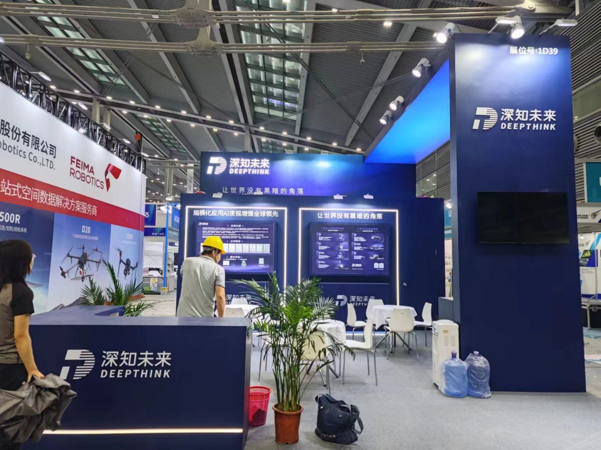 美國(guó)展會(huì)設(shè)計(jì)搭建:創(chuàng)意與實(shí)用的完美結(jié)合(圖1) 美國(guó)展會(huì)設(shè)計(jì)搭建:創(chuàng)意與實(shí)用的完美結(jié)合(圖1)